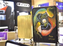 LIEMOCH利马赫旅行箱高端生活展览会，触碰到的艺术时尚科技