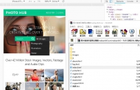 PHOTOhub图片搜索引擎网站模板moban643.rar