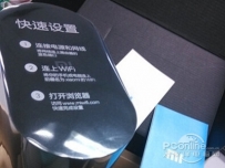 iPad怎么访问小米路由器共享盘的视频和相片？