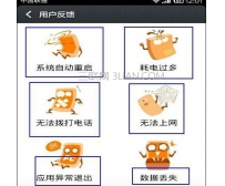 小米手机系统信息怎么查看