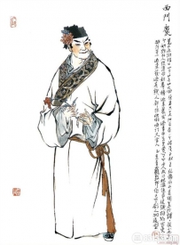 易中天评西门庆：活在今天，他绝对是成功人士!