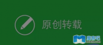 微信吸粉靠的是思路及战略策略