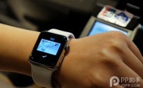 Apple Watch设置Apple Pay教程