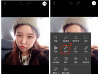 picsart上怎么使用Emoji表情