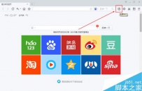 全民k歌如何下载别人的MV视频？