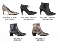 ECCO爱步：这个秋冬，你要的鞋款清单都在这