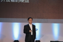 百度技术部副总裁王劲公布百度云战略