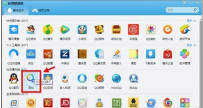 怎么查看qq共同好友,教您怎么查看qq共同好友的方法