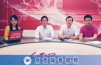 心系玉树 记者丁伟 倪光辉 雷阳讲述地震报道故事