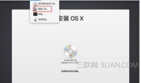 macbook pro教程