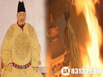 古代最神秘三个人：老子领衔
