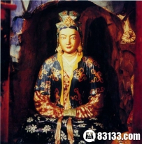 历史唯一卖身为奴的公主
