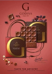 2016歌帝梵GODIVA G by Godiva系列巧克力