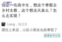 要不要这么萌