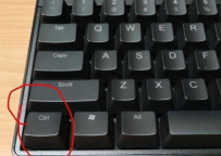 ctrl键失灵,教您ctrl键失灵该怎么办