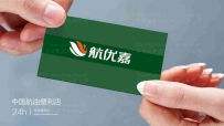 vi视觉设计对企业品牌营销有什么帮助？