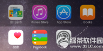 apple watch怎么连接wifi
