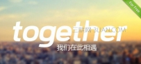 陌陌直播星光值怎么算