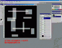 AE clockwork制作旋转的三维光线