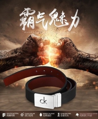淘宝开店详情页如何求同存异？