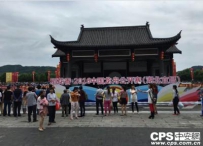 华为为中国龙舟公开赛保驾护航
