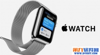 Apple Watch中国大陆能买到吗？