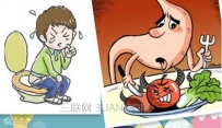 脾胃不好要如何调理