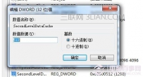 怎么提升电脑内存性能