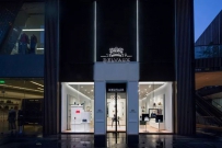 Delvaux西南首家旗舰店入驻成都远洋太古里