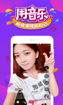 哪种直播软件赚钱多？8款直播APP下载推荐