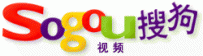 搜狗推出视频搜索！视频可在线观看或下载
