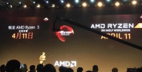 Ryzen 5型号/售价/性能/超频/主板问题汇总