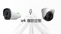 天地精品爆款，让夏天的HOT再久一点