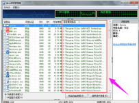 教您电脑无法删除文件夹怎么办