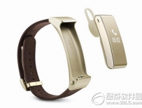 华为手环b2什么时候出