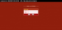 huaxiawanrongjt天津市华夏万融投资\天津品搜科技有限公司管理后台4.0版\德军源码超市\
