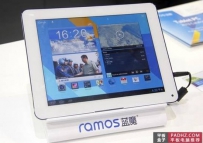 搭载三星Exynos 5250芯片国产平板面世