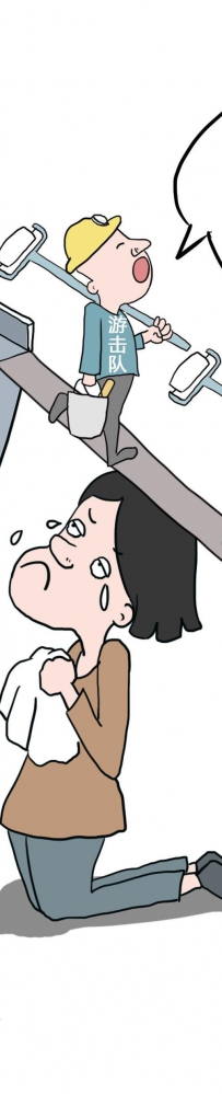 装修中有哪些猫腻？