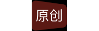 用Scratch2.0源码定制一个自己的编辑器