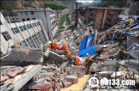 512汶川地震惊天秘密曝光