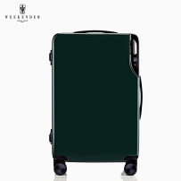 选好拉杆箱，旅途长相伴
