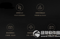 华为荣耀手环zero价格