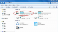 网速慢怎么办,教您电脑网速突然很慢怎么办