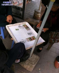 出一块钱的主你是在和谁打牌