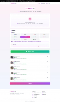 slimpic.toolooz.com瘦图slimpic.luhui.net