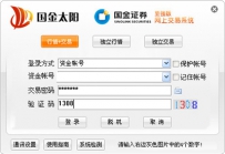 选股软件哪个好？选股软件排行榜大全