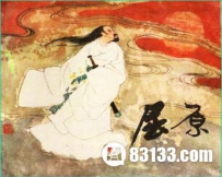 盘点：端午节的传说与端午节的起源 意义何在