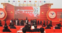裘通天下・梦美世界：交易会传承皮草文化