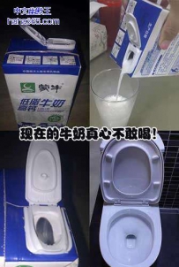 现在的牛奶真心不敢喝