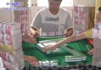你见过什么叫豪赌吗？